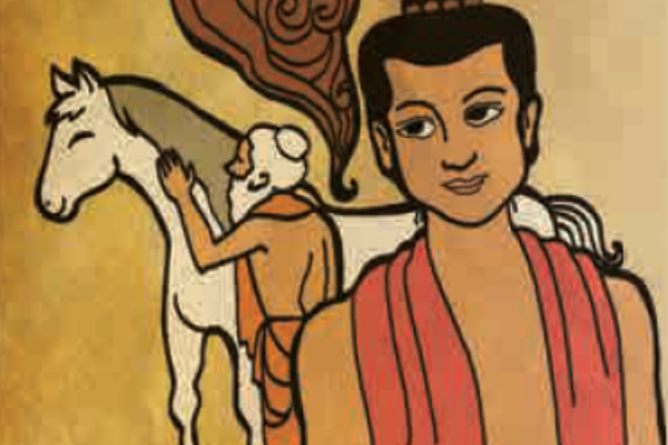 Sushruta
